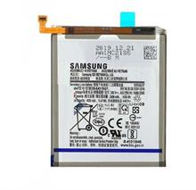 باتری موبایل ظرفیت 5000 میلی آمپر ساعت مناسب Samsung Galaxy A53
